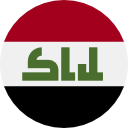 نرم افزار ارزی عراق
